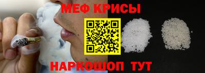 бутират Тулун