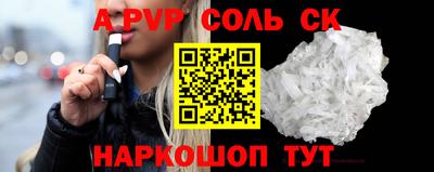бутират Тулун