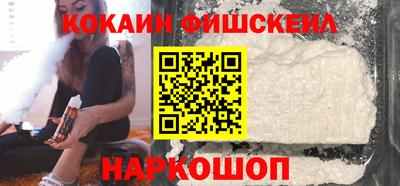 стафф Тула