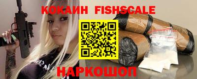 шишки Туймазы