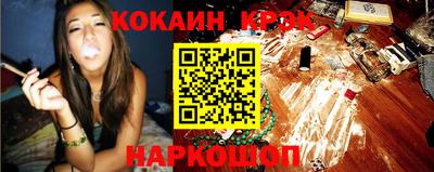 шишки Туймазы