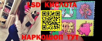 бутират Тулун