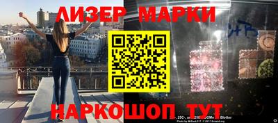 шишки Туймазы