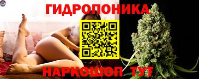 бутират Тулун