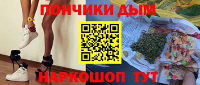 бутират Тулун