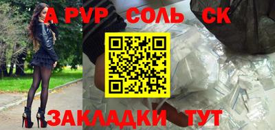 бутират Тулун