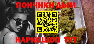 шишки Туймазы
