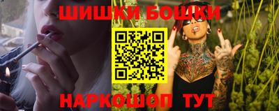 бутират Тулун