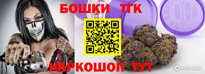шишки Туймазы