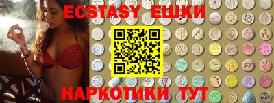 шишки Туймазы