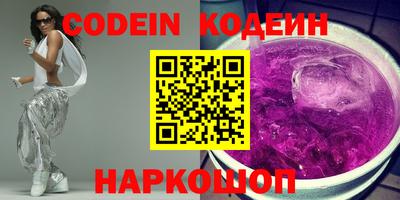 шишки Туймазы