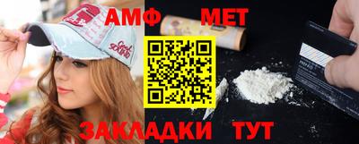 шишки Туймазы