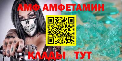 шишки Туймазы