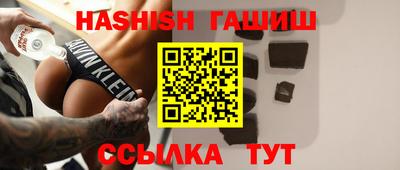 стафф Тула