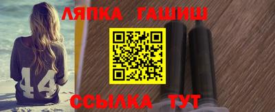 шишки Туймазы