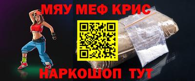 шишки Туймазы