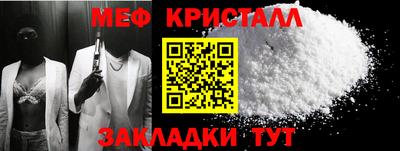 шишки Туймазы